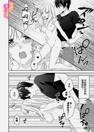第39頁圖