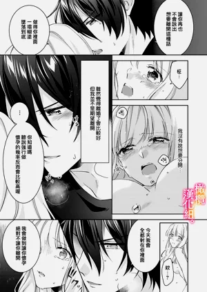 第40頁圖