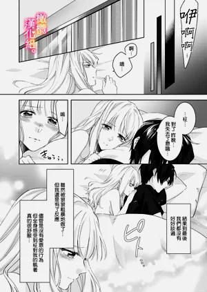 第41頁圖