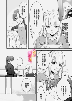 第43頁圖