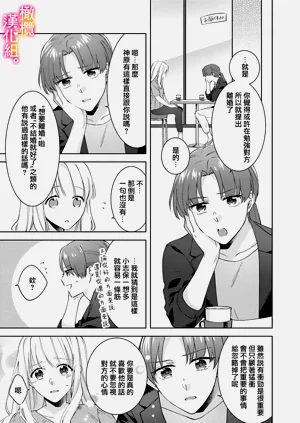 第44頁圖
