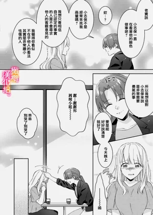 第45頁圖