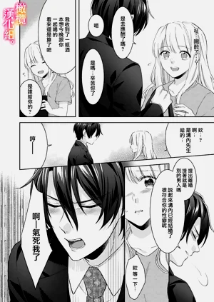 第47頁圖