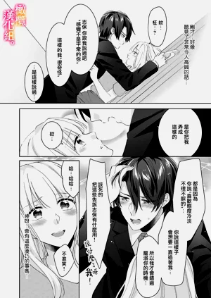 第51頁圖