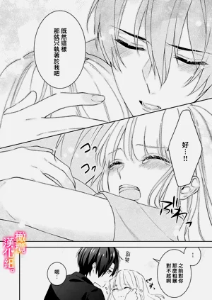 第53頁圖