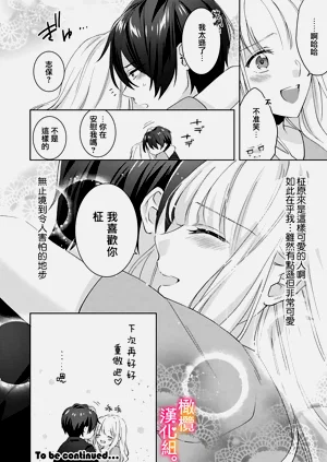 第55頁圖
