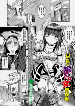 第1頁圖