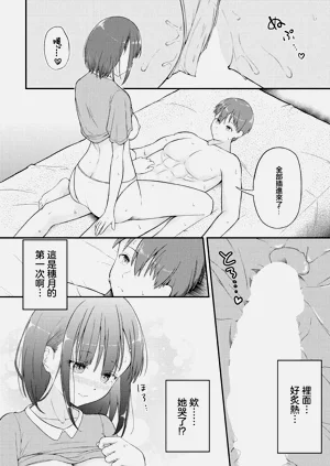 第14页图
