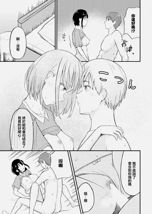 第15页图