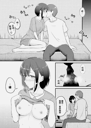第6页图