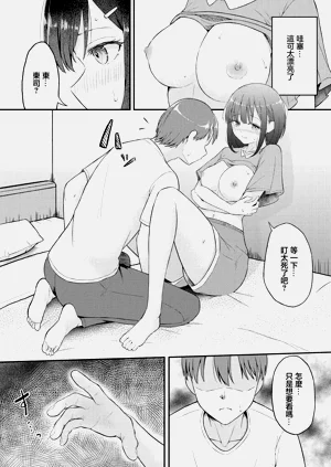 第7页图