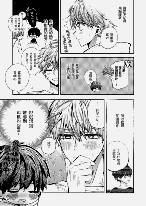 第104页图