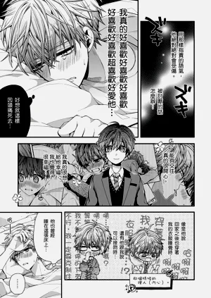 第147页图