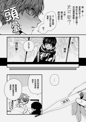 第152页图