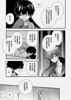 第182页图
