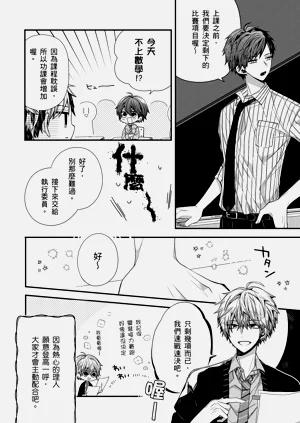 第206页图