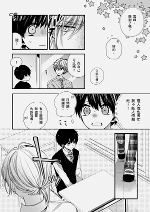 第233页图