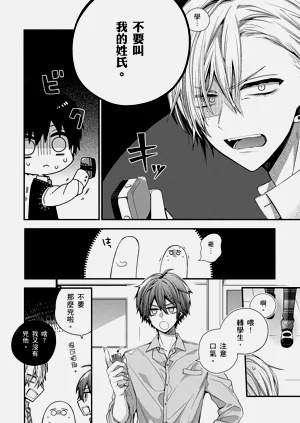 第237页图