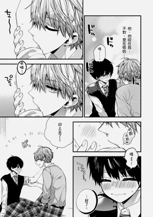第248页图