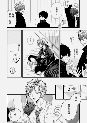 第262页图