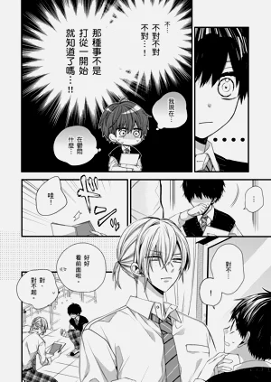 第264页图