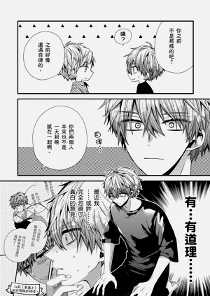 第280页图