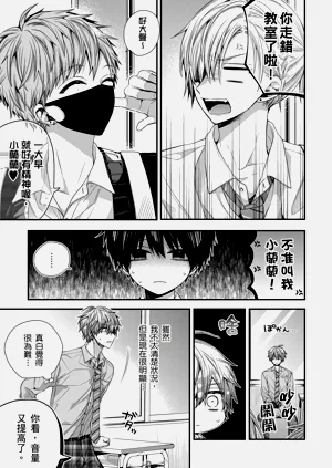 第286页图