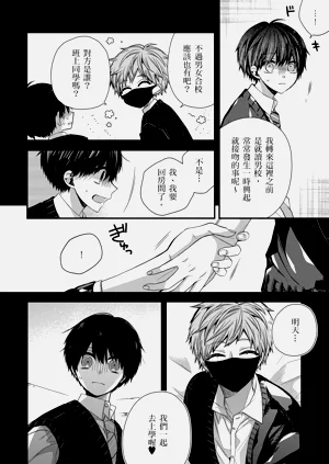 第307页图