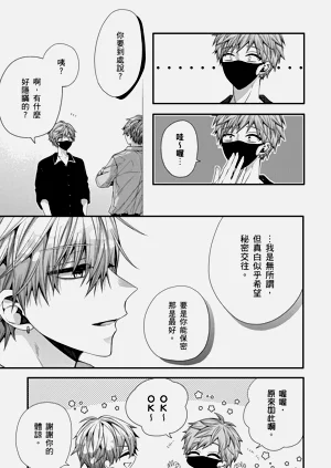 第320页图