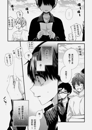 第385页图