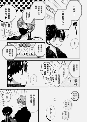 第401页图