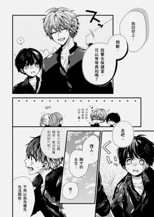 第404页图