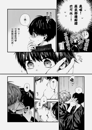第408页图