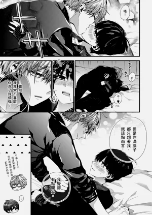 第409页图