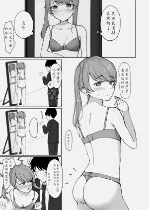 第11頁圖