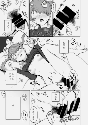 第21頁圖
