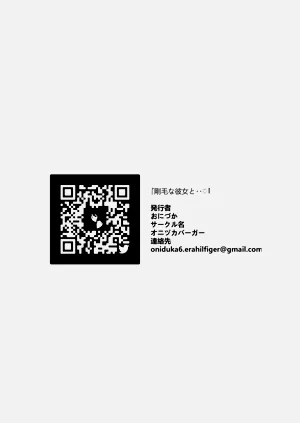 第30頁圖