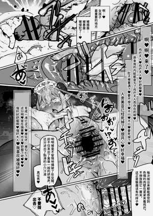 第14頁圖