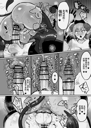 第26頁圖