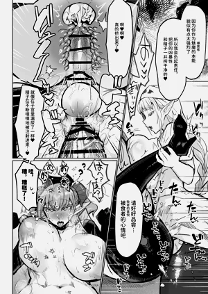 第28頁圖