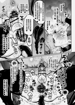 第31頁圖