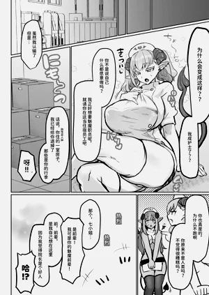 第34頁圖