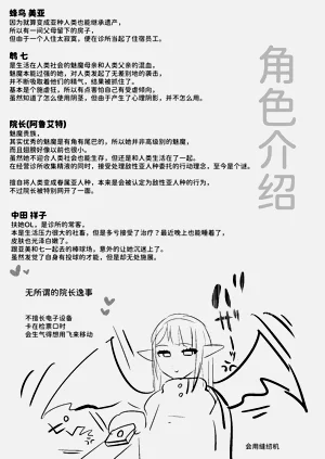 第37頁圖