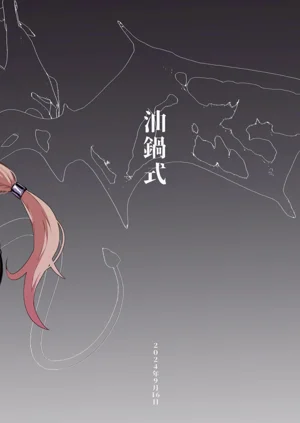 第40頁圖