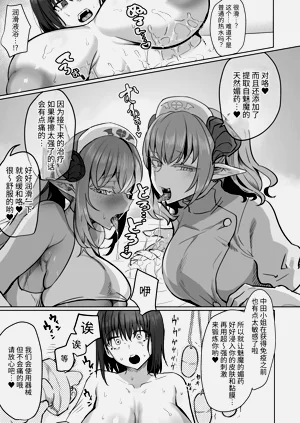 第15页图