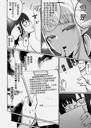 第22页图