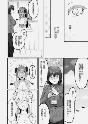 第42页图