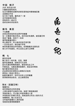 第45页图
