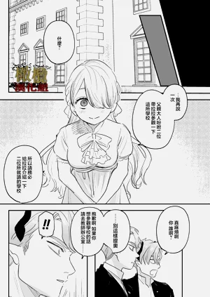 第35頁圖