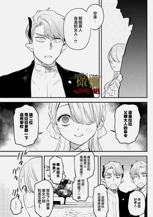 第36頁圖